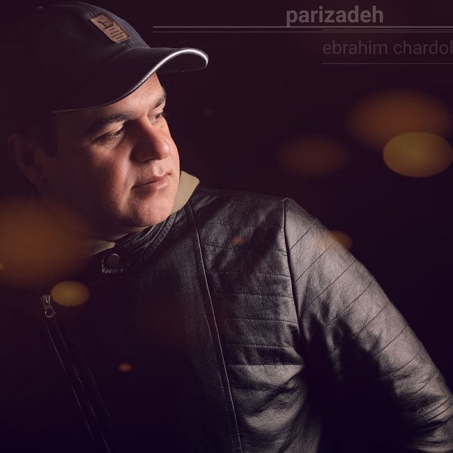 دانلود آهنگ پریزاده